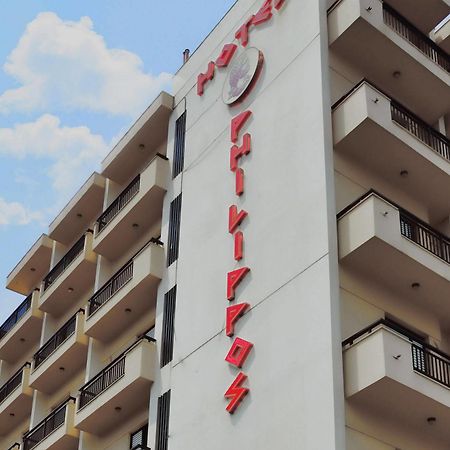 Hotel Philippos Golos Dış mekan fotoğraf